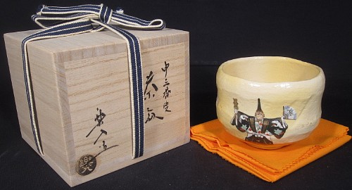 item