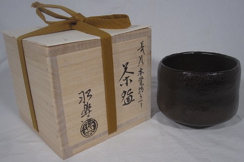 item