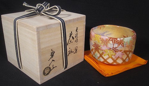 item