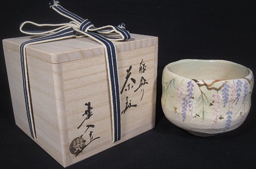 item