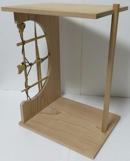 item