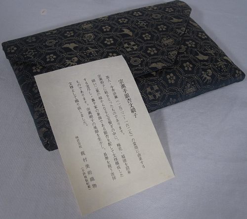 item