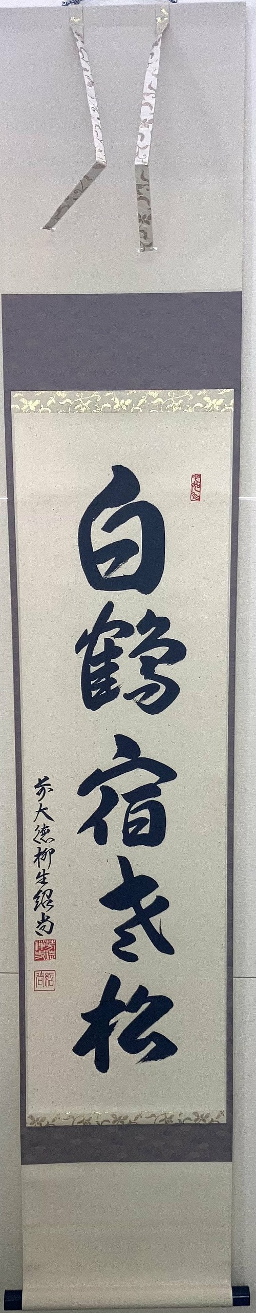 item