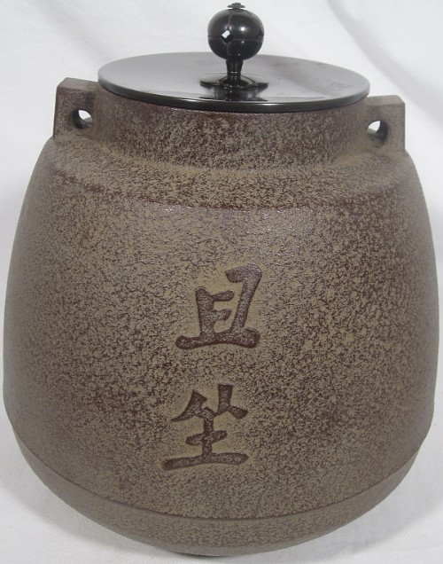 item