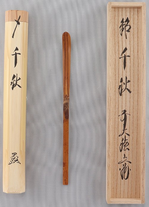 item
