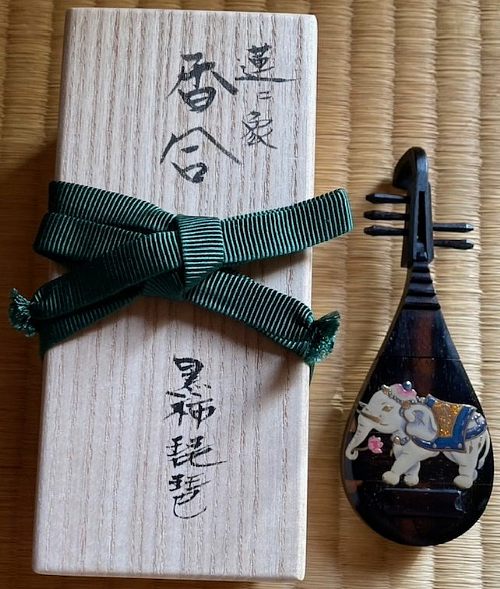 item