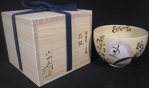 item