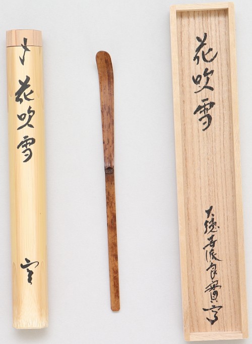 item