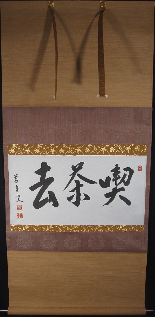 item
