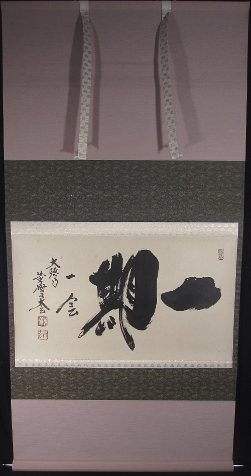 item