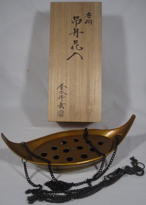 item