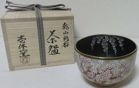 item