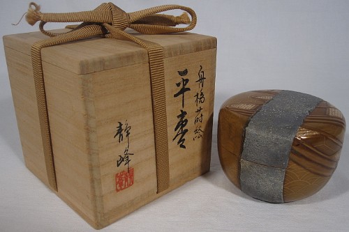 item
