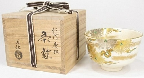 item