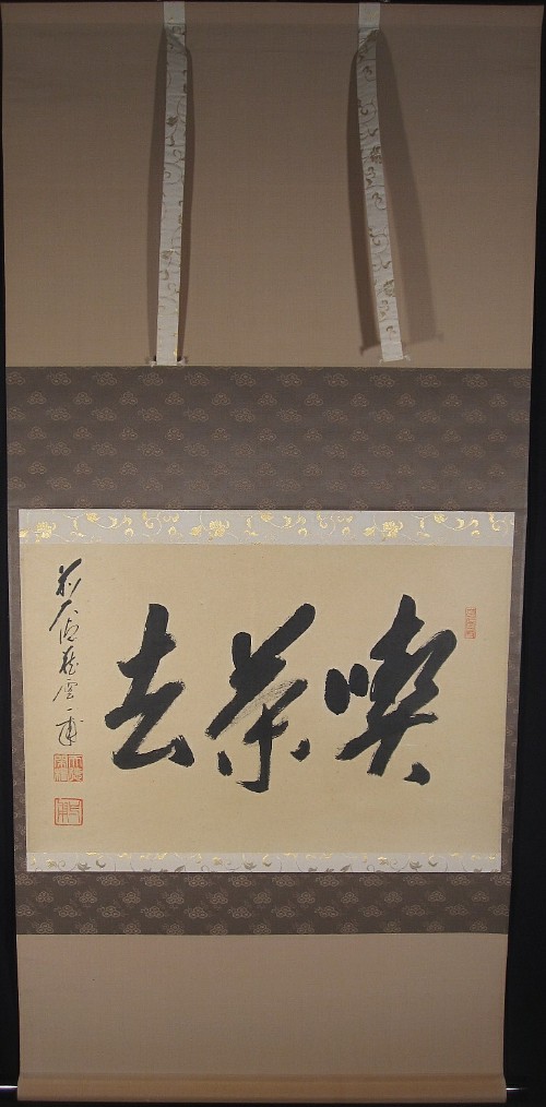 item