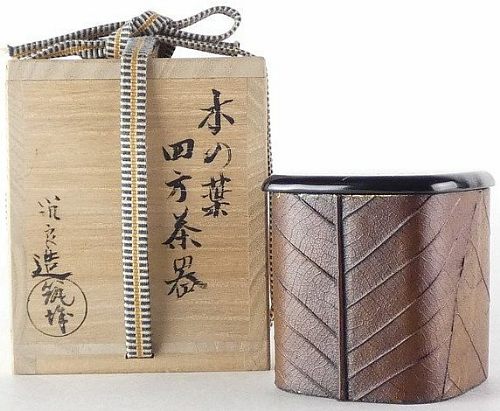 item